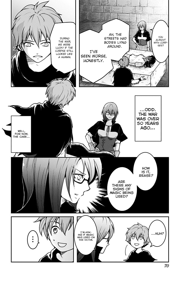 Makui no Risu Chapter 2 11